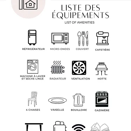 Le Domaine Du Hibou Festigny Appartement Festigny  Buitenkant foto